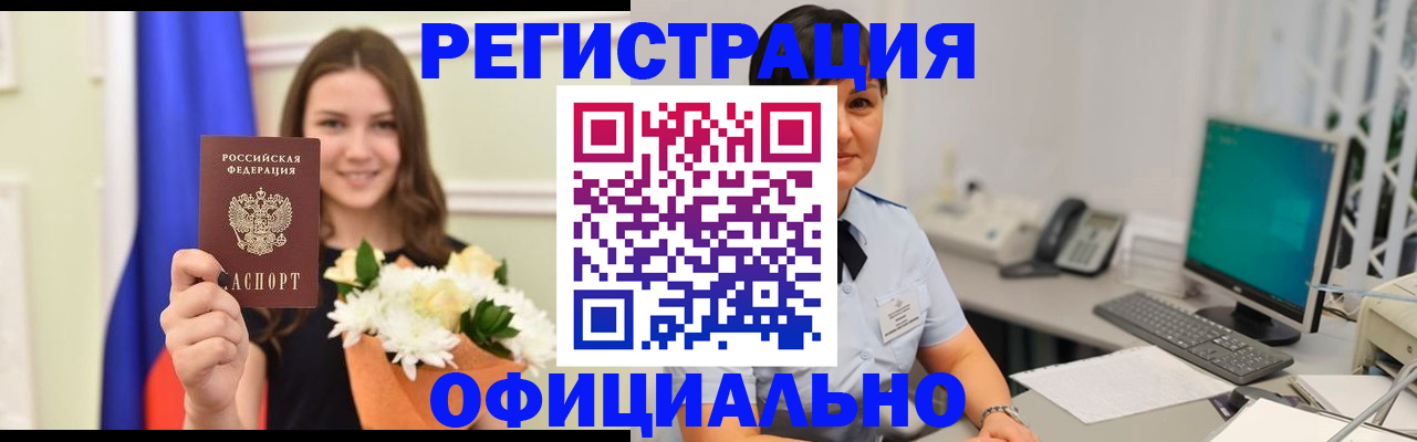 форма 3 в Калуге